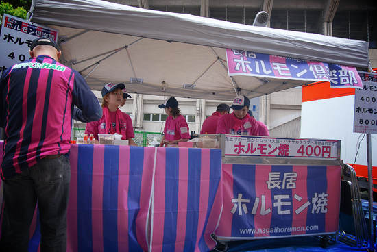 DSC_871001.jpg
